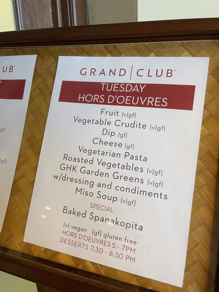 Grand Hyatt Kauai Grand Club lounge menu