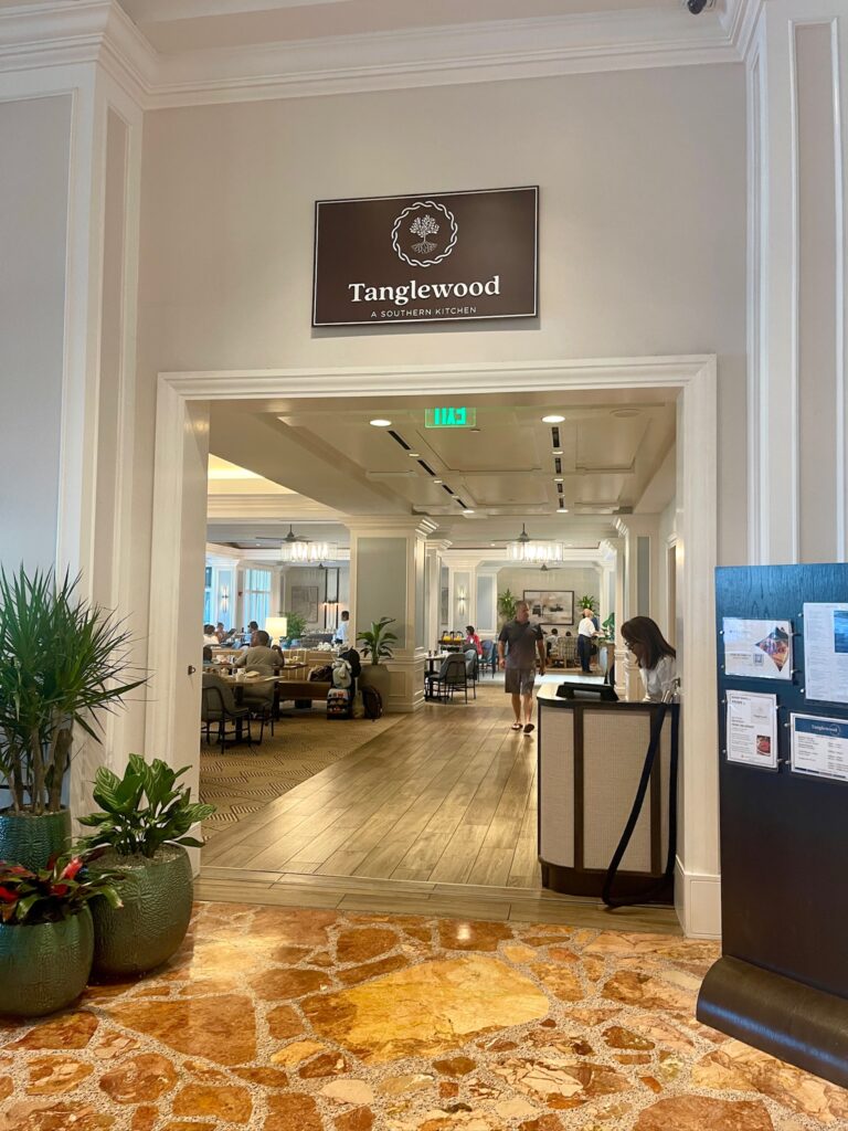 Entrance to Tanglewood restaurant in Hyatt Regency Coconut Point